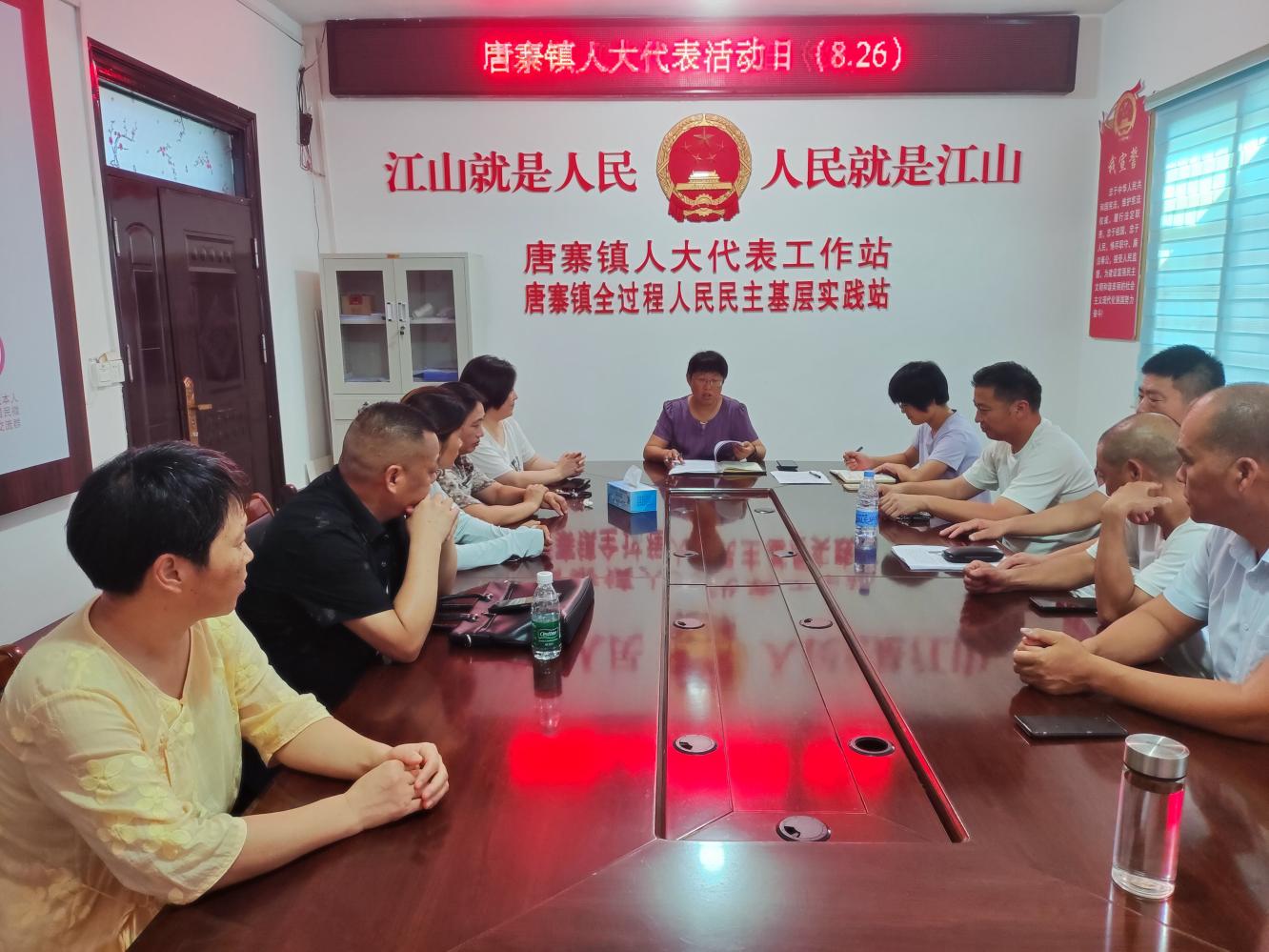微信图片_20250826103201